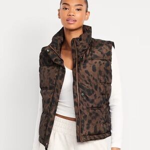 Leopard Print Puffer Vest